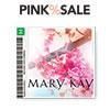 Pink Sale - Skin Adesivo para Mini Compacto Zen in Bloom